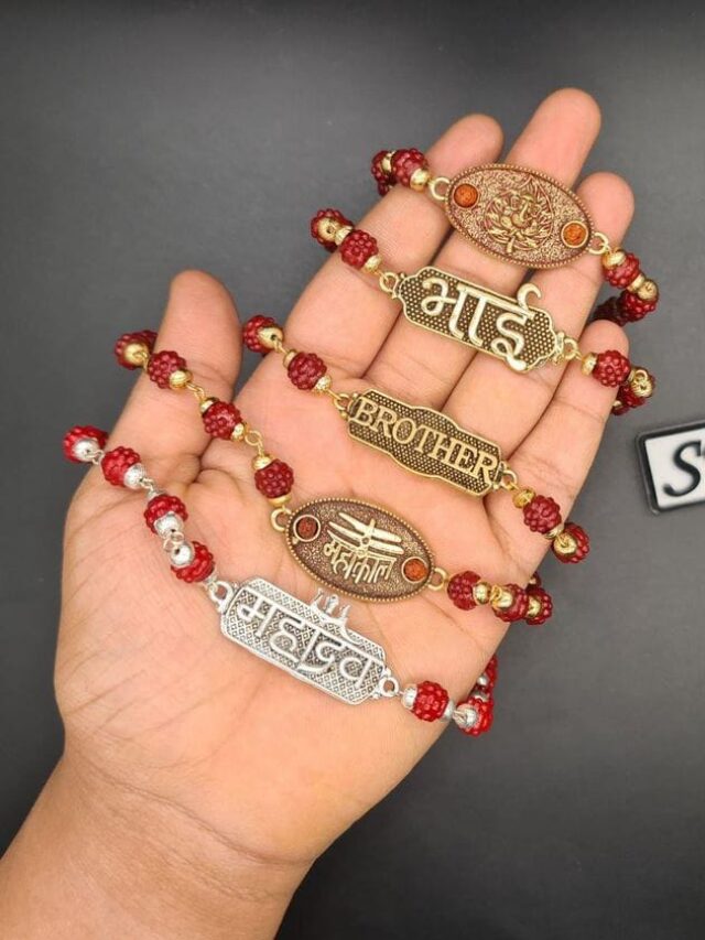 रक्षाबंधन 2025: क्यों मनाया जाता है यह पर्व? | Why Is Raksha Bandhan Celebrated in 2025?