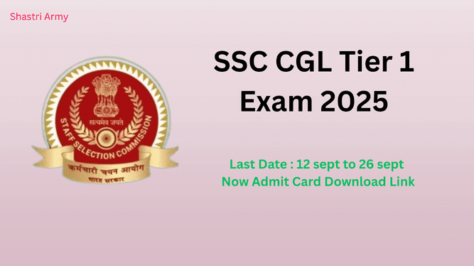 SSC CGL Tier-1 Exam 2025