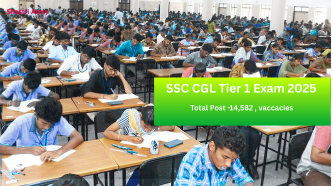SSC CGL Tier-1 Exam 2025