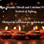 Goddess Lakshmi Puja on Diwali 2025