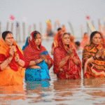 छठ पूजा 2025: तिथि, महत्व, व्रत विधि और इतिहास