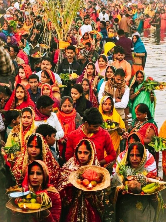 छठ पूजा 2025: चार दिन के पावन व्रत की पूरी जानकारी