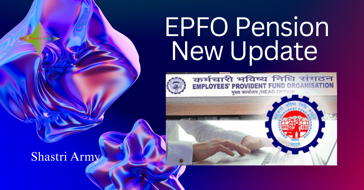EPFO Pension Hike 2025