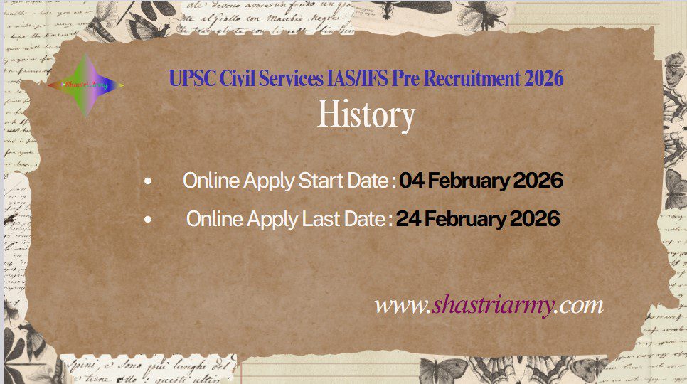UPSC Civil Services Prelims 2026
