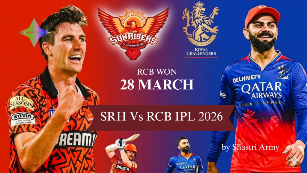 RCB vs SRH IPL 2026 Match Highlights