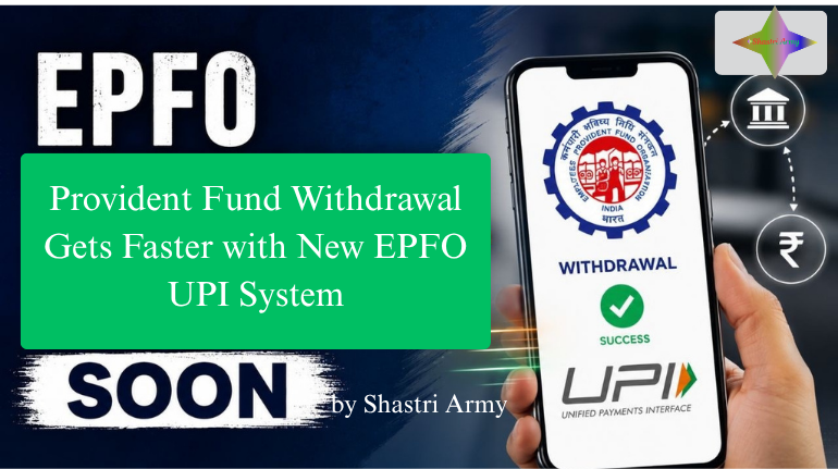 EPFO UPI ATM Withdrawal: Get Instant PF Money