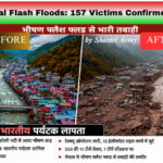 Deadly Nepal Flash Floods: 157 Victims Confirmed, 133 Indian